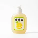 Citrus Zest Hand Soap - 1