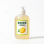 Citrus Zest Hand Soap - 2